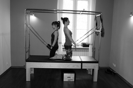 Medical Pilates Agata Bogucka - joga Warszawa